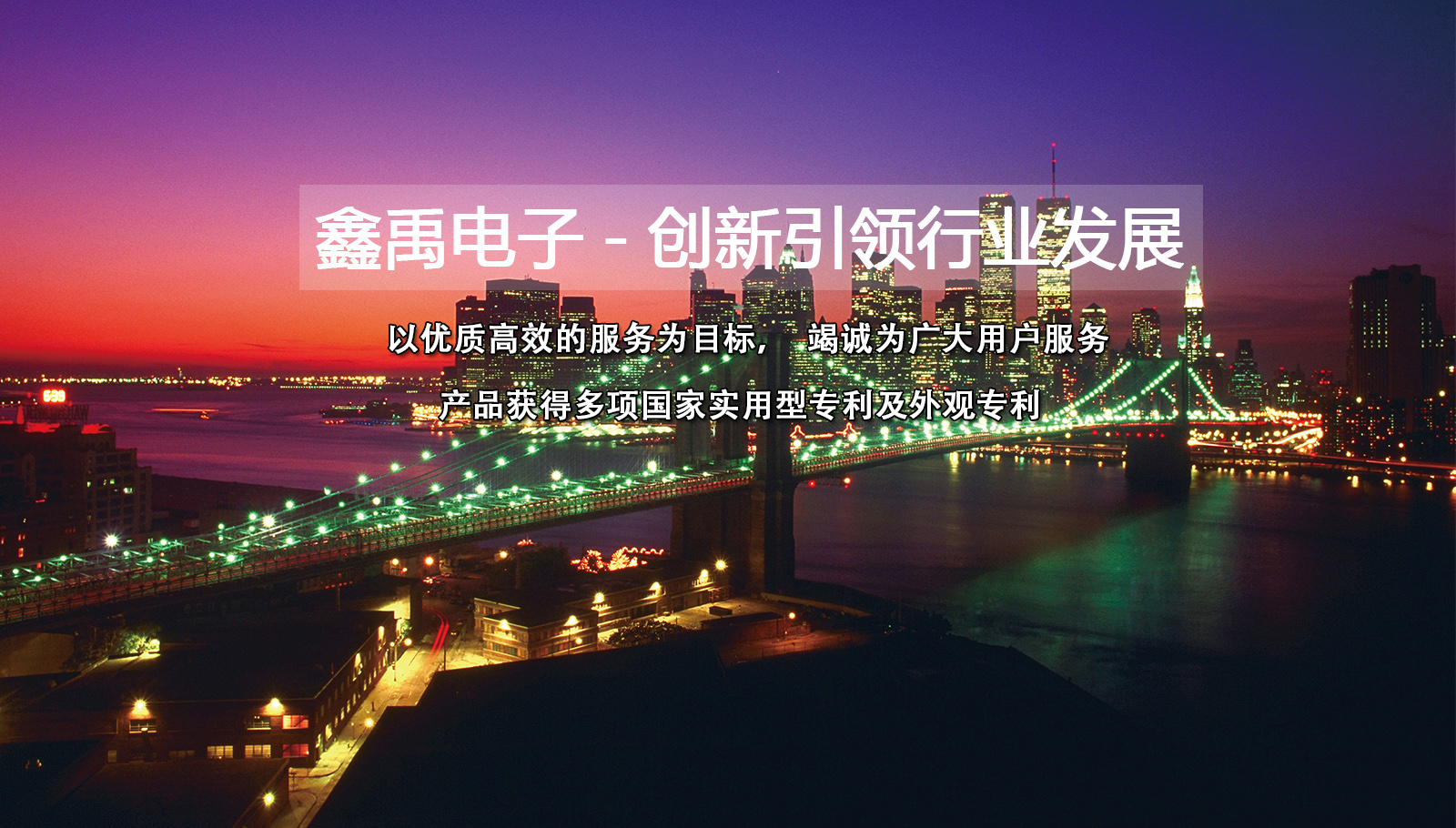 肏肏肏肏肏网福州led灯具